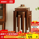 家逸實(shí)木凳子家用可疊放小板凳簡(jiǎn)約餐桌凳椅子創(chuàng  )意銅素方凳高凳