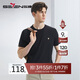 柒牌【萊賽爾天絲】抗菌短袖T恤男夏季時(shí)尚潮流青年圓領(lǐng)上衣