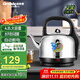格來(lái)德（Grelide）電熱水壺4.2L大容量304不銹鋼燒水壺大功率熱水壺家用水開(kāi)鳴笛提醒自動(dòng)斷電電水壺底座分離4201M