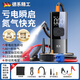 巨木無(wú)線(xiàn)車(chē)載充氣泵汽車(chē)打氣泵應急啟動(dòng)電源搭電寶一體機電動(dòng)帶測胎壓