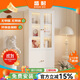 盛耐1.8米高鋼制書(shū)柜儲物柜兒童玩具柜陽(yáng)臺臥室帶門(mén)組合置物柜子