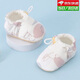 愛(ài)嬰樹(shù)嬰兒鞋子0-6-12個(gè)月到1歲加絨男女寶寶學(xué)步前軟底腳套防滑鞋襪 兔子粉 四季款 12cm【建議0-12個(gè)月】
