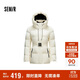 森馬（Semir）地理系列羽絨服女冬90鵝絨三防防風(fēng)收腰戶(hù)外101724113032