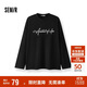 森馬（Semir）王安宇同款|長(cháng)袖T恤男純棉打底衫字母t25秋印花內搭109725101204