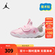 NIKE JORDAN 耐克男女童休閑運動(dòng)鞋AJ23/7輕盈舒適魔術(shù)貼易穿脫兒童鞋 HF3415-600 33.5 【建議腳長(cháng)21cm】