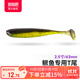 國王路亞餌T尾軟餌淡水鱖魚(yú)餌鉛頭鉤倒釣鱸魚(yú)翹嘴根釣假擬餌 6.3cm/11號色/16條