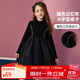 ASK JUNIOR兒童裙子女童公主裙秋季中大童高領(lǐng)宴會(huì )T恤連衣裙 黑色 160