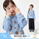 茵曼（INMAN）童裝女童套頭衛衣狗狗印花25秋中大童休閑上衣 藍色 160