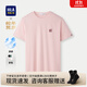 海瀾之家（HLA）短袖t恤男裝25夏季蛇年賀歲系列涼感透氣休閑情侶上衣服男士T恤衫 裸粉9N L /175建議69-75kg