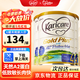 可瑞康（karicare）澳洲可瑞康金裝A2蛋白嬰幼兒牛奶粉 新西蘭原裝進(jìn)口 4段 3罐（2歲以上）