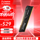 金士頓內存條DDR4 Beast野獸系列馬甲條臺式內存條兼容2666 自動(dòng)超頻 臺式D4 3200頻16G 野獸 電競馬甲條