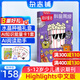 1-10月現貨 知識星球（Highlights中文版）雜志訂閱 6-12歲科普科學(xué)百科雜志 通識教育期刊兒童科普半年/全年訂閱2024/25/26年1月-12月任選 雜志鋪青少年課外閱讀非好奇號萬(wàn)物 