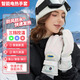 述己加熱手套冬季充電發(fā)熱手套騎行滑雪電熱手套防水摩托車(chē)電動(dòng)車(chē)保暖 粉色馬卡龍-手背發(fā)熱-三擋調溫-屏顯開(kāi)關(guān)-均碼 防風(fēng)防水+加絨加厚-1200mah內置電池