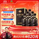 古井貢酒 年份原漿古5 濃香型白酒 55度 500ml*6瓶 整箱裝