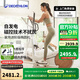迪卡儂（DECATHLON）橢圓機家用健身運動(dòng)器材橢圓儀小型智能靜音自發(fā)電EL540-4532537