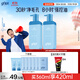 高夫GF【付航變帥同款】gf高夫男士清爽控油凈澈洗面奶180ml*2支裝
