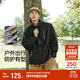 森馬（Semir）三防夾克男戶外登山徒步露營(yíng)情侶男士外套秋季中性款101524108206