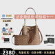蔻馳（COACH）25年新款 Rowan 品牌經(jīng)典水桶包手提包單肩包 送女友節日送禮 棕色CBH07-IMXHE 長(cháng)21.5cm 寬14cm 高21.5cm