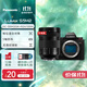 松下（Panasonic） LUMIX S5M2/S5II/S5二代/S5 mark2 微單/全畫(huà)幅數碼相機 可直播拍照攝影相機 S5M2+24-105mm白盒（風(fēng)景丨人像丨掃街）