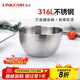 凌豐（LINKFAIR） 316L不銹鋼碗雙層加厚隔熱湯碗米飯碗成人兒童學(xué)生碗 膳瑞雙層防燙碗
