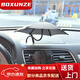 米黛蕾手機遮陽(yáng)神器車(chē)用23cm特小銀膠傘車(chē)載支架遮陽(yáng)傘車(chē)用手機導航防反 無(wú)痕粘貼款特小傘-黑色銀膠傘（不含手機架）