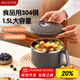美廚（maxcook）304不銹鋼泡面碗 學(xué)生飯盒餐杯泡面杯1500ML 藍灰色MCWA8297