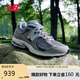 NEW BALANCE 男鞋女鞋情侶百搭夏季網(wǎng)面運動(dòng)休閑鞋2002R系列M2002RST 41.5