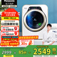 松下（Panasonic）寶貝星寵肌洗衣機全自動(dòng)3.2公斤迷你滾筒洗衣機母嬰衣物分區冷熱雙除菌內衣襪子洗金色XQG32-A312E