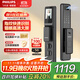 飛利浦（PHILIPS）智能門(mén)鎖3D人臉識別指紋鎖家用防盜門(mén)密碼鎖智能貓眼大屏Alpha301 貓眼大屏鎖-301VP曜石黑