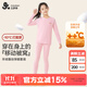 久歲伴小暖皮兒童保暖內衣女童中厚含羊絨蠶絲棉毛衫褲中大童加絨秋衣褲