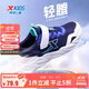 特步（XTEP）兒童輕軟跑鞋高彈緩震密網(wǎng)運動(dòng)鞋 深邃藍/里昂藍/新白色 38