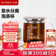 北鼎（Buydeem）茶水分離玻璃杯 辦公泡茶器具過濾杯 高硼硅泡茶杯 CD1001灰羽色