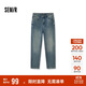 森馬（Semir）森柔牛仔|牛仔褲男經(jīng)典小腳褲顯瘦顯高長(cháng)褲秋季褲子103524124102A