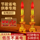 善揚電子蠟燭燈長(cháng)明燈led電蠟燭燈插電供燈電子蠟燭供奉家用燈財神爺燈供佛燈電燭燈佛臺燈神臺供燈 10寸-鎢絲插電款