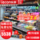 樂(lè )創(chuàng  )（lecon）超市風(fēng)幕柜水果保鮮柜商場(chǎng)風(fēng)幕展示柜商用大型飲料酸奶果切柜麻辣燙串串展示柜蔬菜冷藏柜特種柜 1.5米 風(fēng)冷升級（可選款式選顏色） 一體機（內置美芝縮機）插電即用