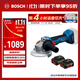 博世（BOSCH）角磨機拋光打磨切割機金屬瓷磚切割打磨兩電一充套裝GWS 18V-8