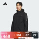 阿迪達斯 （adidas）2025年男子SL WARM JKT夾克 KA1307 L