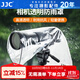 JJC 相機防雨罩 遮雨衣套 防塵防沙 適用于佳能尼康索尼富士松下微單單反中長(cháng)焦鏡頭閃光燈 保護配件 RI-5