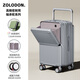 ZOLODON前開(kāi)口大容量溜冰輪行李箱2025新款20寸登機箱密碼箱旅行箱拉桿箱 金屬灰【輕音萬(wàn)向輪+加厚PC材質(zhì)+可放電腦】 24英寸 【寬拉桿+防爆拉鏈+減震五輪承重】