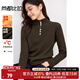 尚都比拉【加絨毛衣】通勤簡(jiǎn)約半高領(lǐng)多巴胺紐扣軟糯高彈保暖坑條毛衣 咖色加絨 均碼