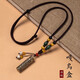 自由說(shuō)朱砂葫蘆項鏈女嘎烏瓶吊墜可打開(kāi)平安福祿護身符轉運珠配飾男禮物 圓珠款