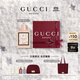 古馳（GUCCI）花悅淡香水女士100ML甜橙茉莉香調香氛禮盒生日禮物女士送女友