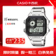 卡西歐（CASIO）手表男復古小方塊AE-1200WHD-1A十年電力多功能電子表送男友禮物 AE-1200WHD-1A