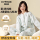 康帕美月子服孕婦秋冬季全棉吸汗純棉空氣棉產(chǎn)后喂奶哺乳睡衣產(chǎn)婦家居服 優(yōu)雅大白鵝 【A類(lèi)純棉空氣棉10A級抑菌】 L【建議體重110-140斤】