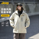 Jeep吉普旗艦戶(hù)外三合一沖鋒外套夾克男女秋冬休閑百搭加絨防風(fēng)衣服 卡其（搖粒絨內膽） M（建議100-120斤）