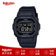 卡西歐（CASIO） 女士手表BABY-G系列太陽(yáng)能電波表 防震防水 BGD-5650 日本直郵 BGD-5650-1CJF