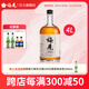 梅見(jiàn)青梅酒12度4L聚會(huì )裝青梅甜酒冰飲梅子酒低度微醺果酒送禮 12度梅見(jiàn)青梅酒4L