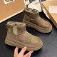百麗踏厚底雪地靴女2025冬季新款防水加厚短筒東北棉鞋防滑加絨保暖短靴 卡其色 40