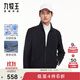 九牧王男士夾克秋季中青年親膚透氣經(jīng)典立領(lǐng)商務(wù)行政外套男
