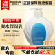 康婷瑞倪維兒康婷院裝超值裝保濕水乳液洗面奶護膚品 清潔卸妝化妝品官方正品 凝水保濕乳500g